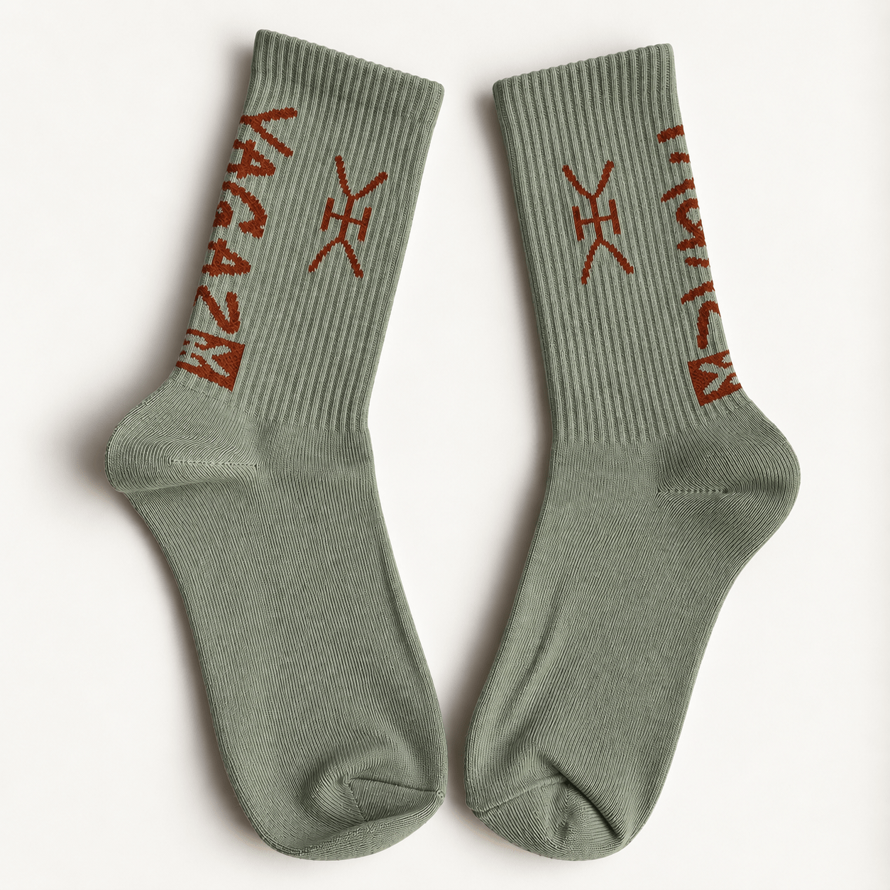 Logo Cotton Socks