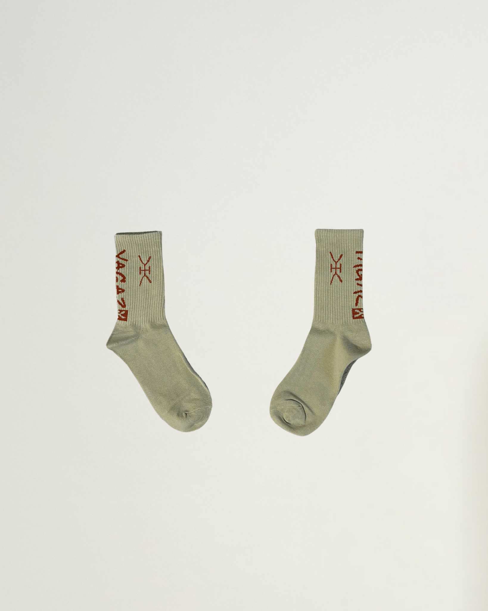 Logo Cotton Socks - Early Release